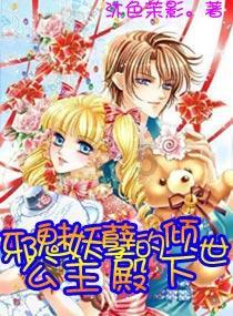 【柳北禁毒科普】一上班就困困困？这种“提神醒脑”招数使不得！