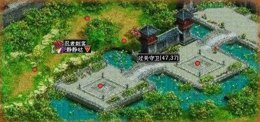 狐狸的旅程