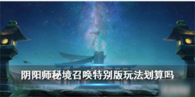 欲加之罪，何患无辞，历史上的十大冤假错案，至今令人感慨