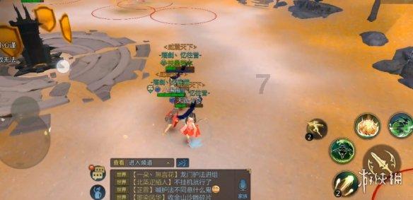 神秘的岛屿