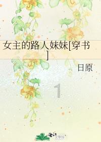 逗小猴开心系列169