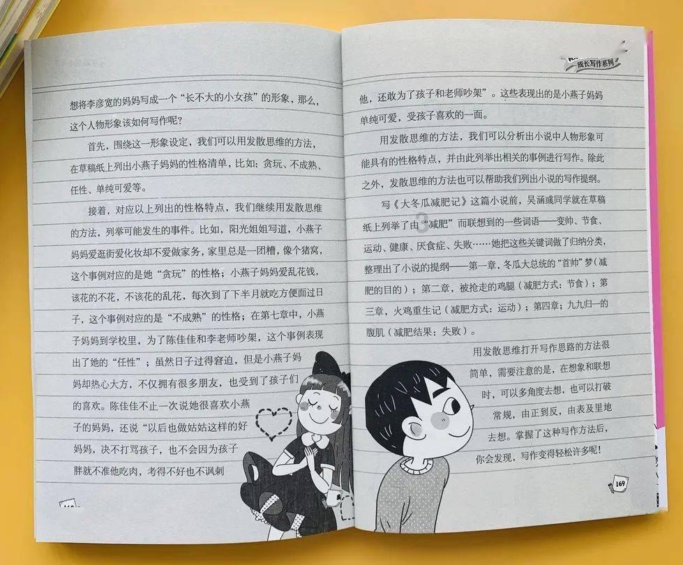 比熊幼崽可以喝酸奶吗？