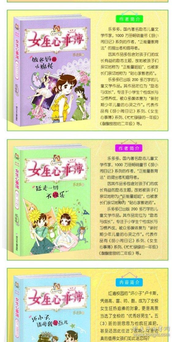 大寒诗酒会,速来应战!