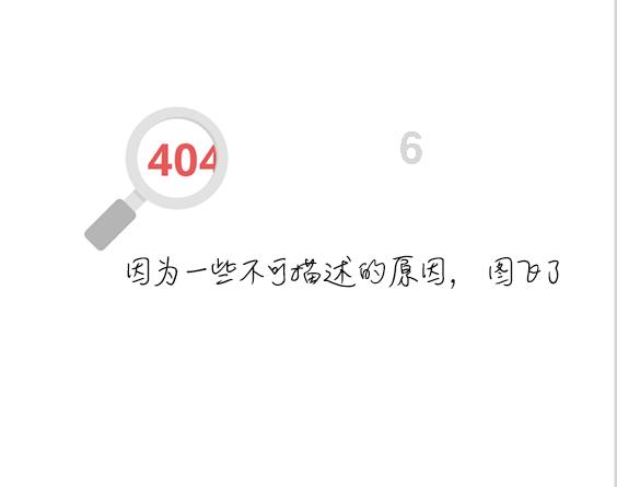 八个月大的儿子到处爬,爸爸又高兴又担忧,还好没有阻止他!