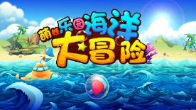“三共融”打造新样板