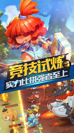 东契奇虽猛但难敌凯尔特人双星，一战成就球队荣耀