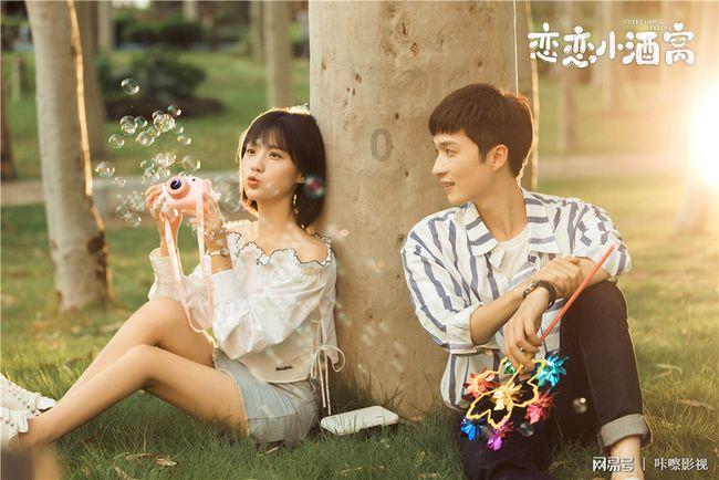 内蒙古呼和浩特:品传统年韵 迎龙年新春
