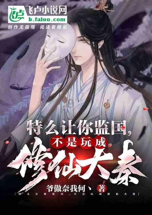 肖战签名被刻在《奥迪》上,品牌为之耗费数月