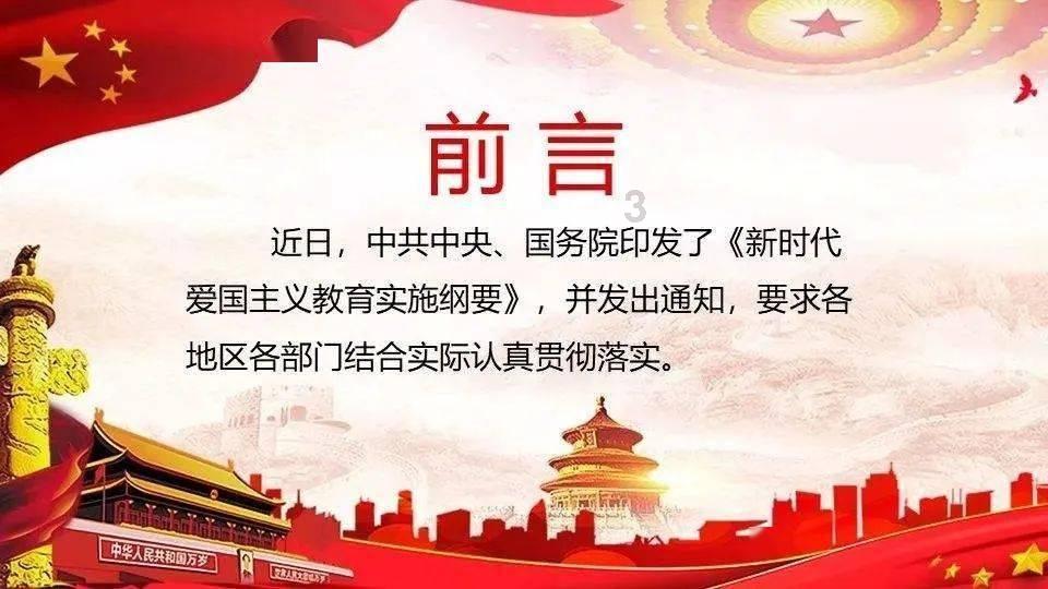 为什么说中医有望''根治''运动神经元。