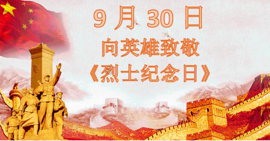 基层社会治理 | 构建“枫桥式”矛盾调解机制 健全多元化解格局