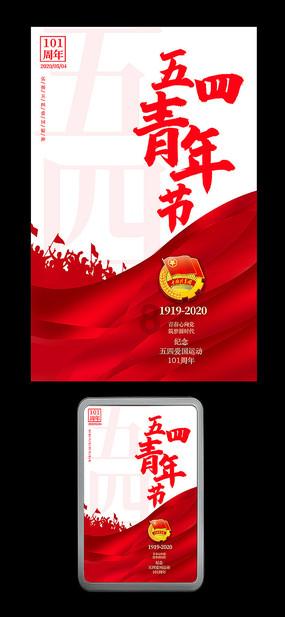 顺河分局召开节前环境安全隐患排查推进会