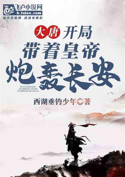 不惧凛冬奔赴“尔滨”,见证海尔家电不“冻”摇