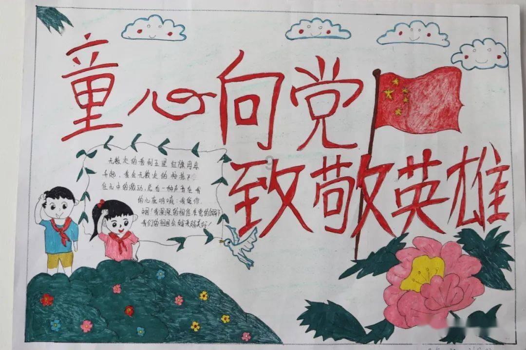 美股三大股指齐收涨 特斯拉跌超12%