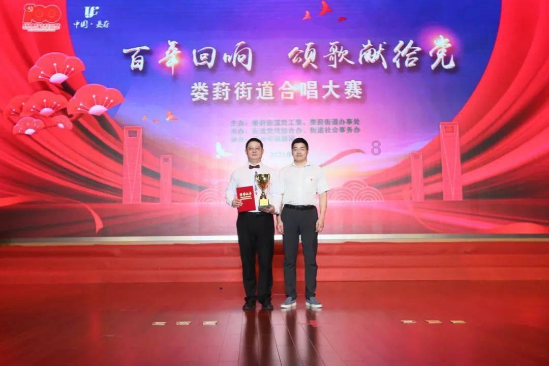 英特尔芯片