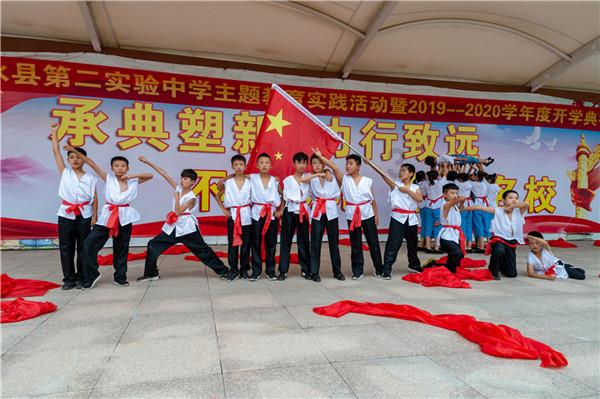 两会好声音丨尹峰代表：加大健身场地设施建设，促进全民网球运动发展