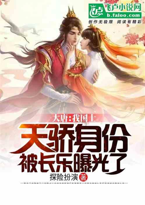 男人回复女人消息，为什么这么慢？游戏画面