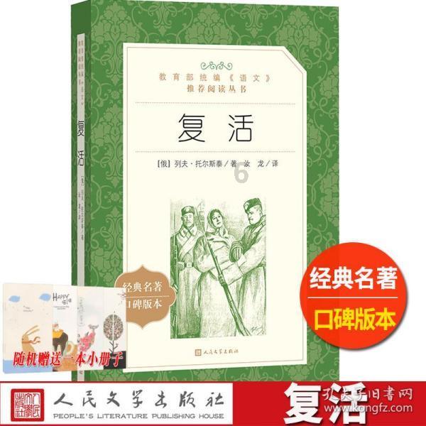 【光明论坛】中国仍将是世界经济增长的重要引擎