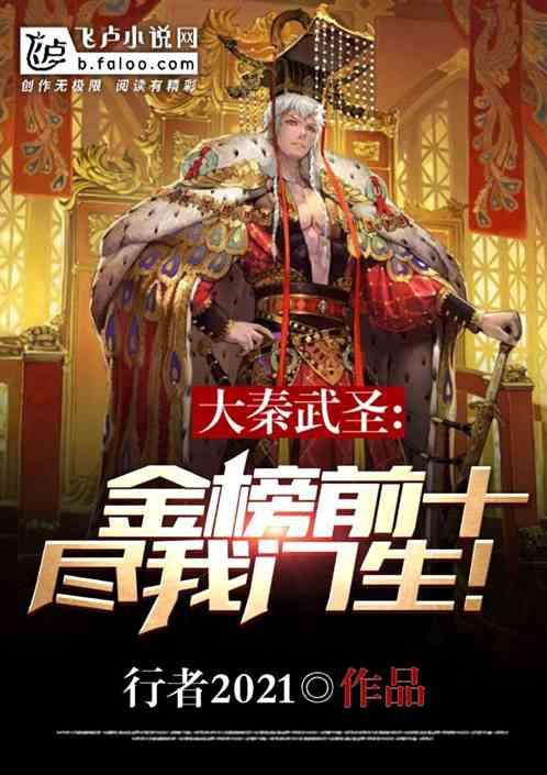 小梦魇