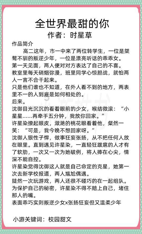 空洞骑士