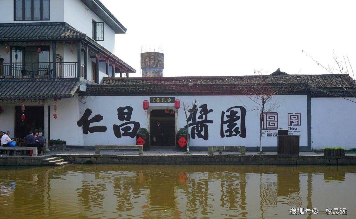 金殿逃脱